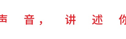 jjb-终于打进乒乓球国家队后，我主动退役了 | 故事FM
