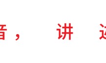 jjb-终于打进乒乓球国家队后，我主动退役了 | 故事FM