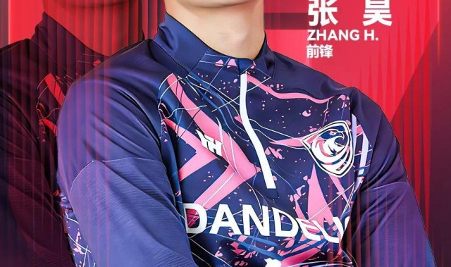 官方：梅州客家前锋张昊加盟广州蒲公英