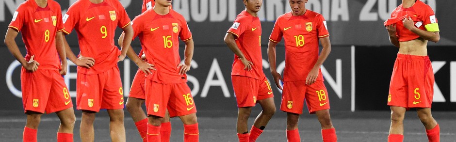 竞技宝-凌晨0点！中国队冲击U17世界杯，晋级条件曝光，需日本队不放水