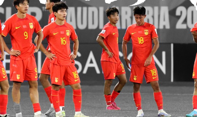 竞技宝-凌晨0点！中国队冲击U17世界杯，晋级条件曝光，需日本队不放水